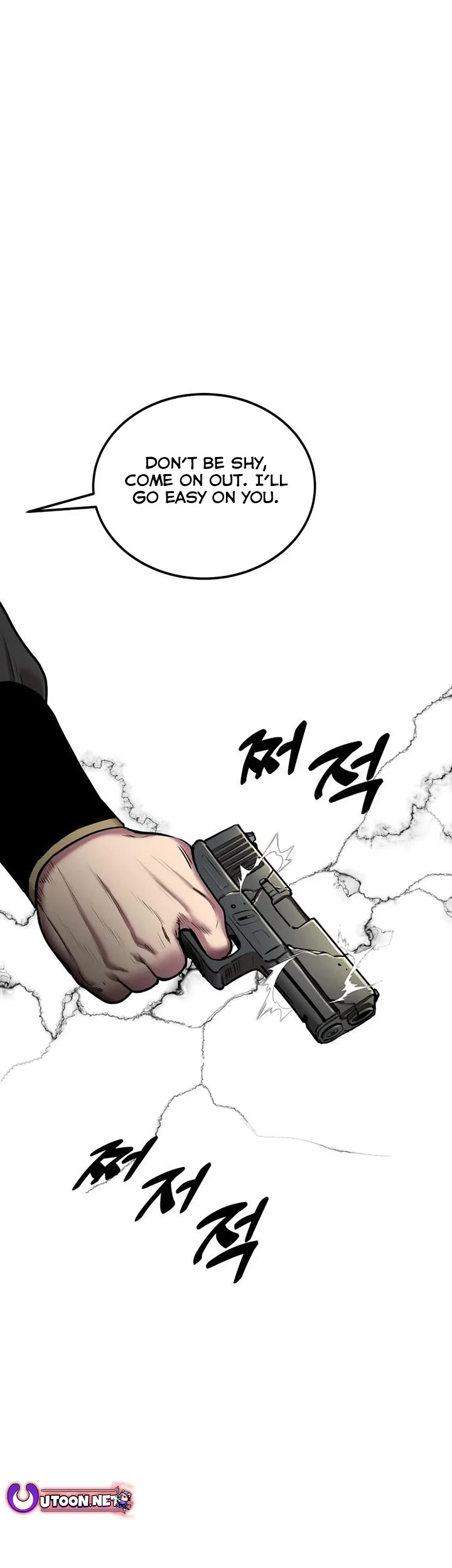 Embodiment of the Assassin in the Murim World Chapter 24 page 51 - Chapter 24