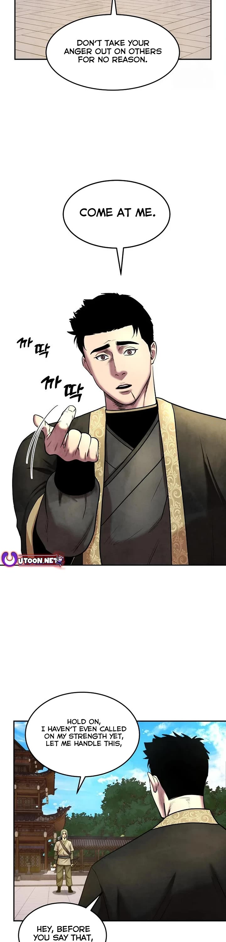 Embodiment of the Assassin in the Murim World Chapter 24 page 8 - Chapter 24