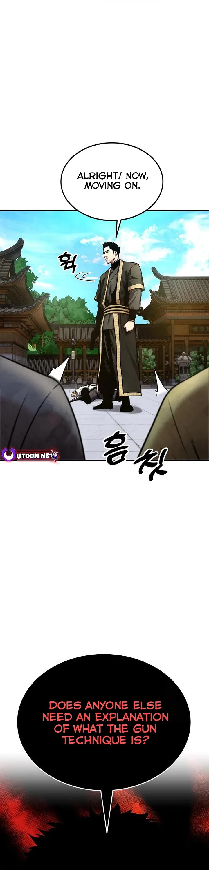 Embodiment of the Assassin in the Murim World Chapter 25 page 1 - Chapter 25