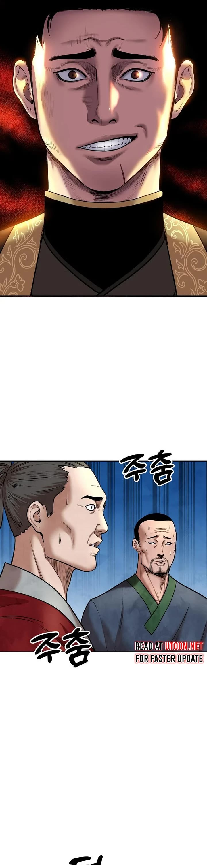Embodiment of the Assassin in the Murim World Chapter 25 page 2 - Chapter 25