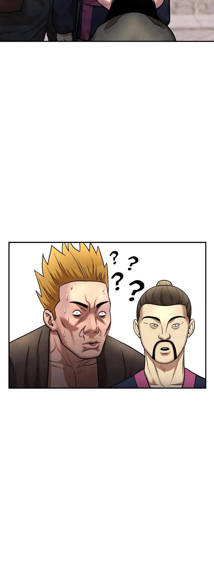 Embodiment of the Assassin in the Murim World Chapter 25 page 20 - Chapter 25