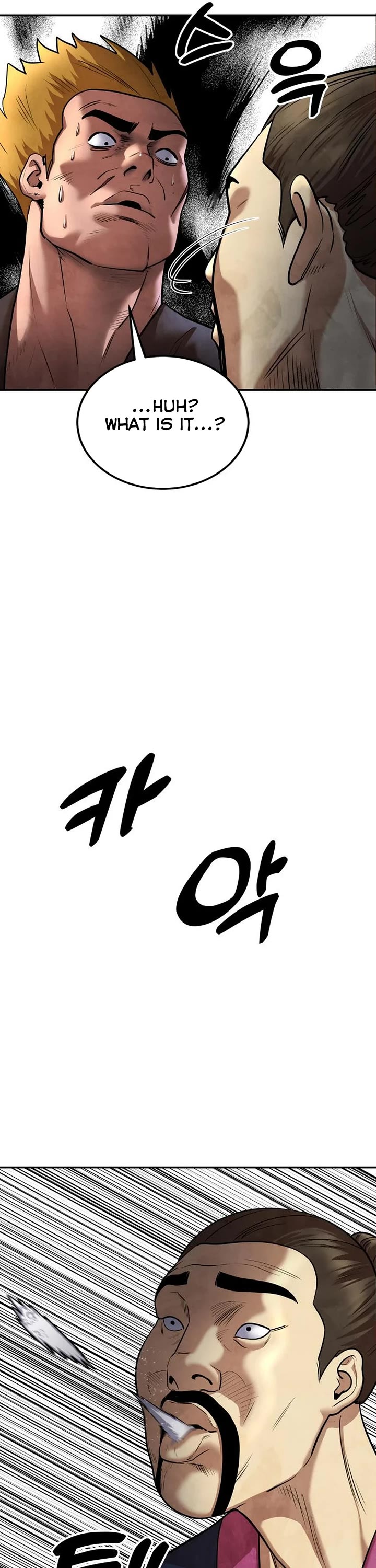 Embodiment of the Assassin in the Murim World Chapter 25 page 21 - Chapter 25