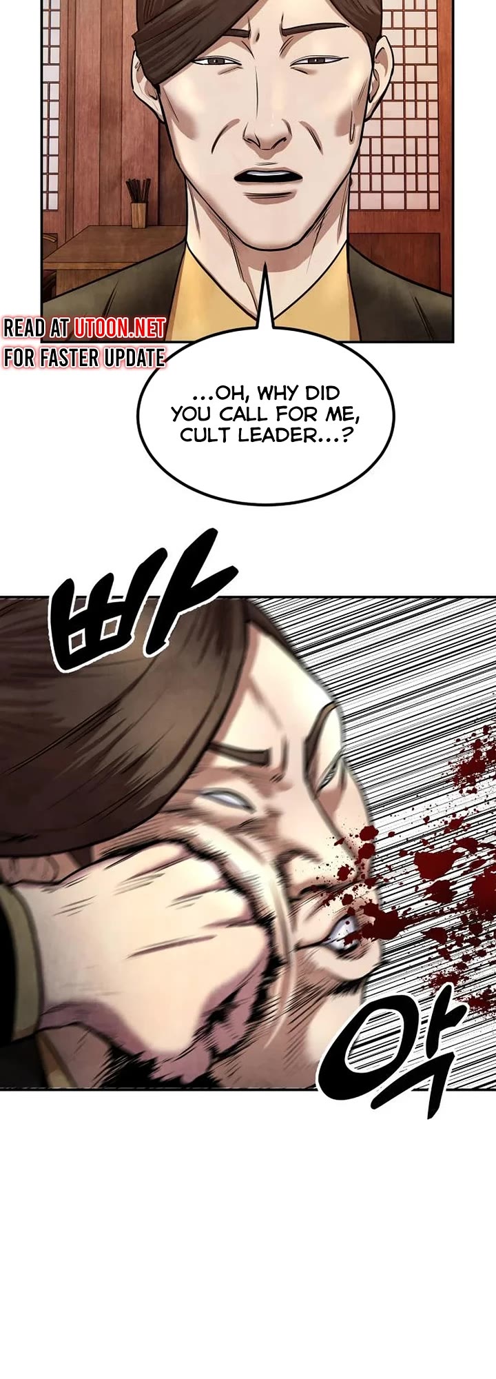 Embodiment of the Assassin in the Murim World Chapter 25 page 29 - Chapter 25