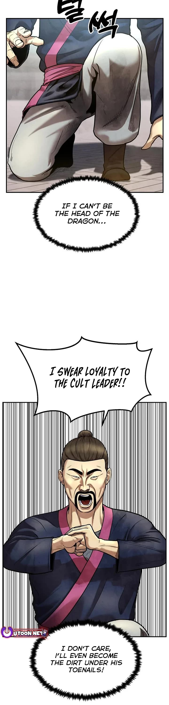 Embodiment of the Assassin in the Murim World Chapter 25 page 3 - Chapter 25