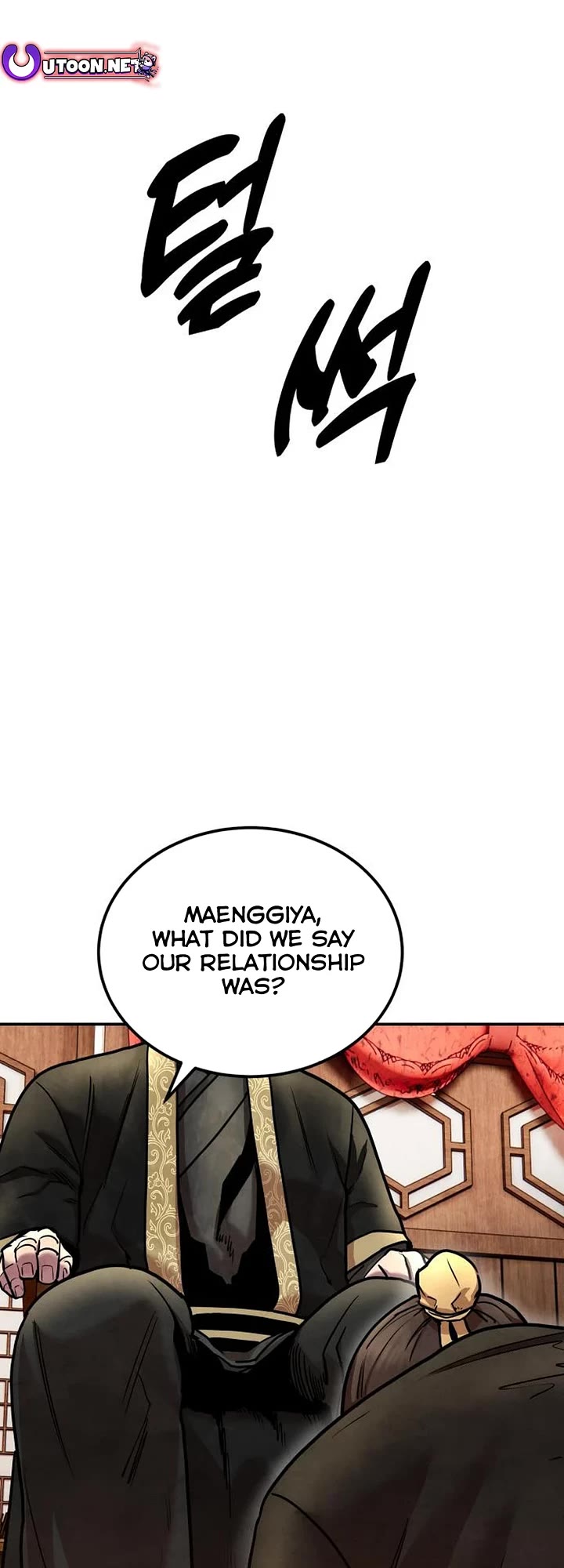 Embodiment of the Assassin in the Murim World Chapter 25 page 30 - Chapter 25