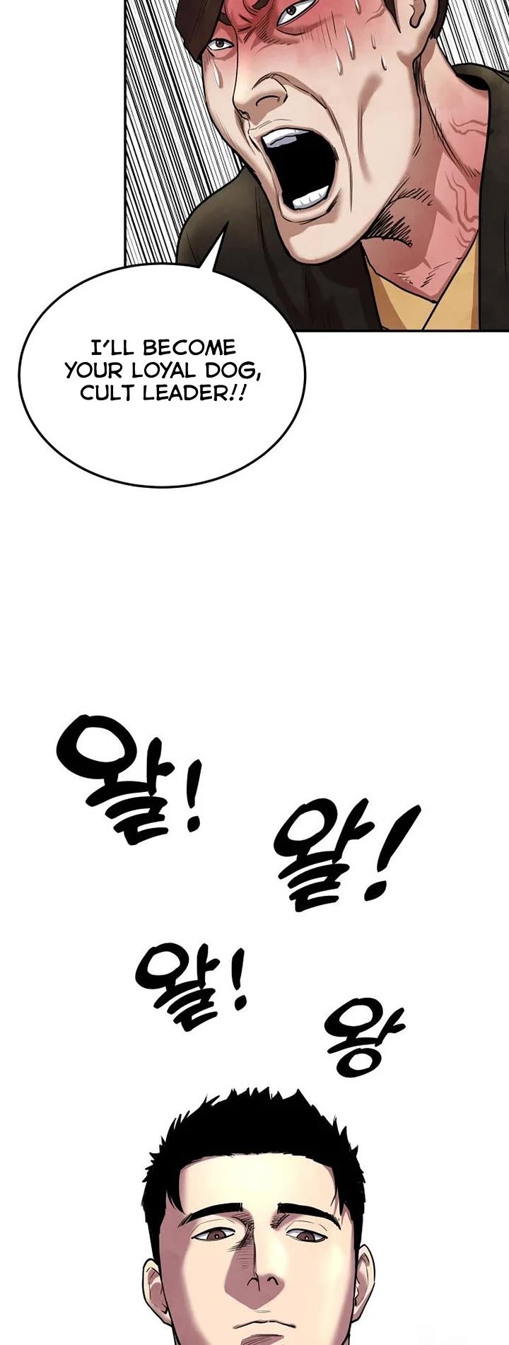 Embodiment of the Assassin in the Murim World Chapter 25 page 34 - Chapter 25