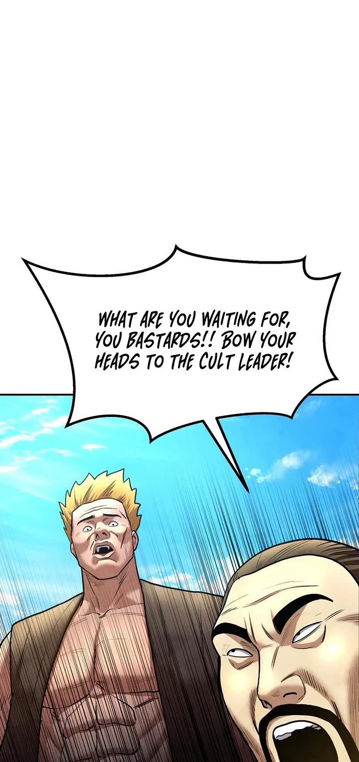 Embodiment of the Assassin in the Murim World Chapter 25 page 4 - Chapter 25