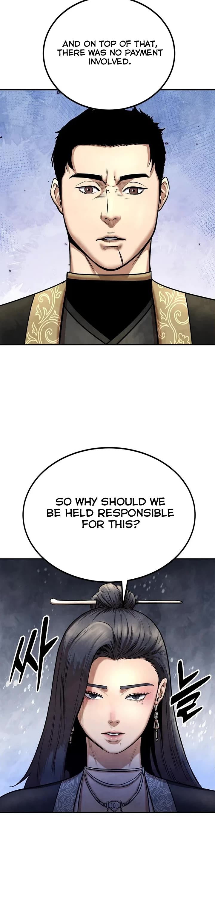 Embodiment of the Assassin in the Murim World Chapter 25 page 41 - Chapter 25
