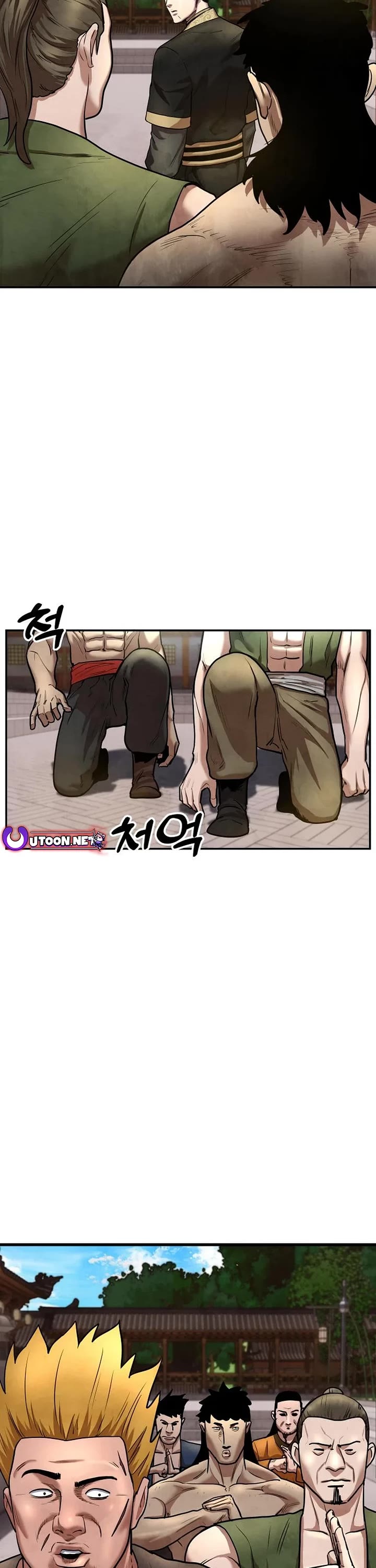 Embodiment of the Assassin in the Murim World Chapter 25 page 8 - Chapter 25