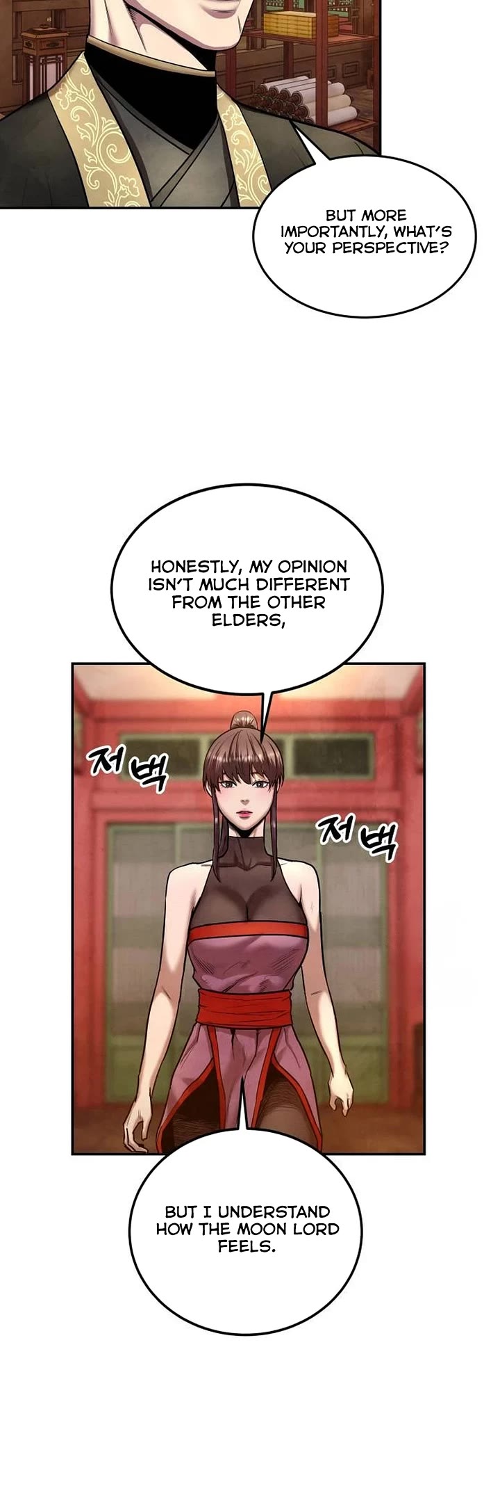 Embodiment of the Assassin in the Murim World Chapter 26 page 19 - Chapter 26