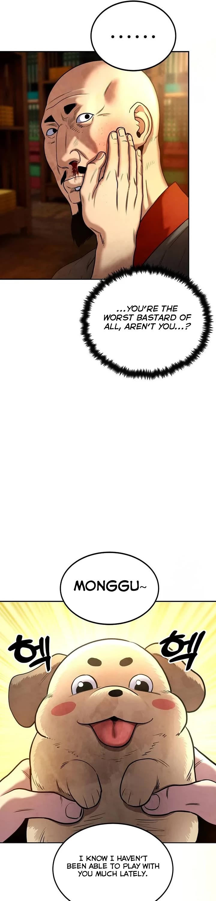 Embodiment of the Assassin in the Murim World Chapter 26 page 25 - Chapter 26