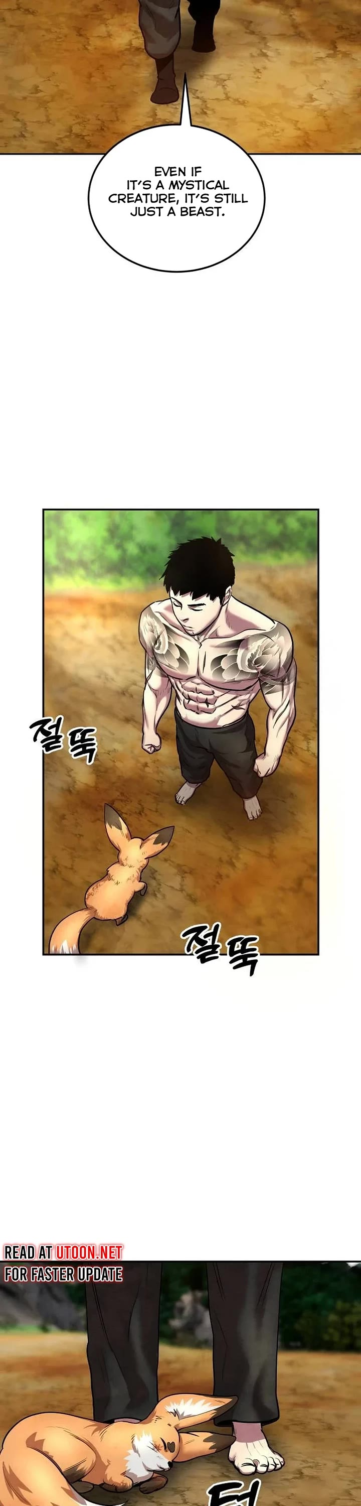 Embodiment of the Assassin in the Murim World Chapter 26 page 42 - Chapter 26