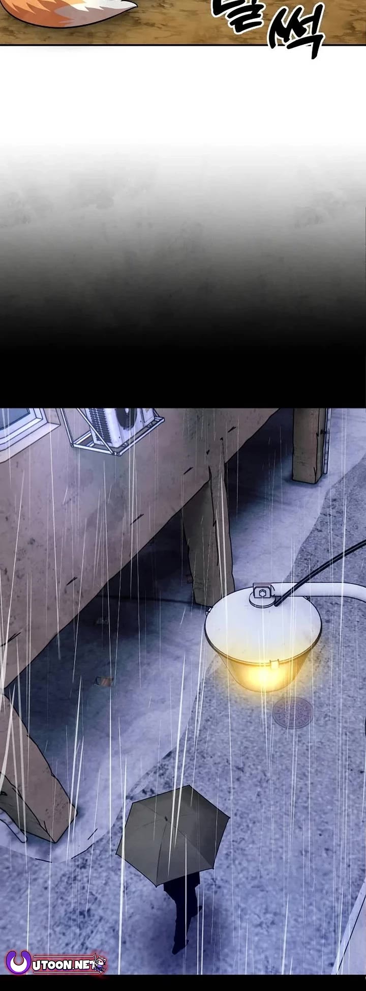 Embodiment of the Assassin in the Murim World Chapter 26 page 43 - Chapter 26