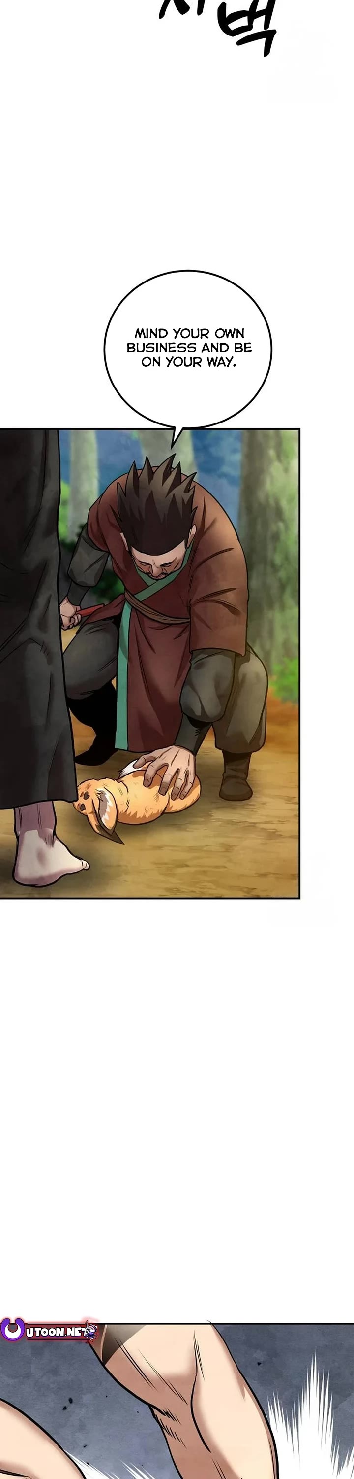 Embodiment of the Assassin in the Murim World Chapter 26 page 47 - Chapter 26