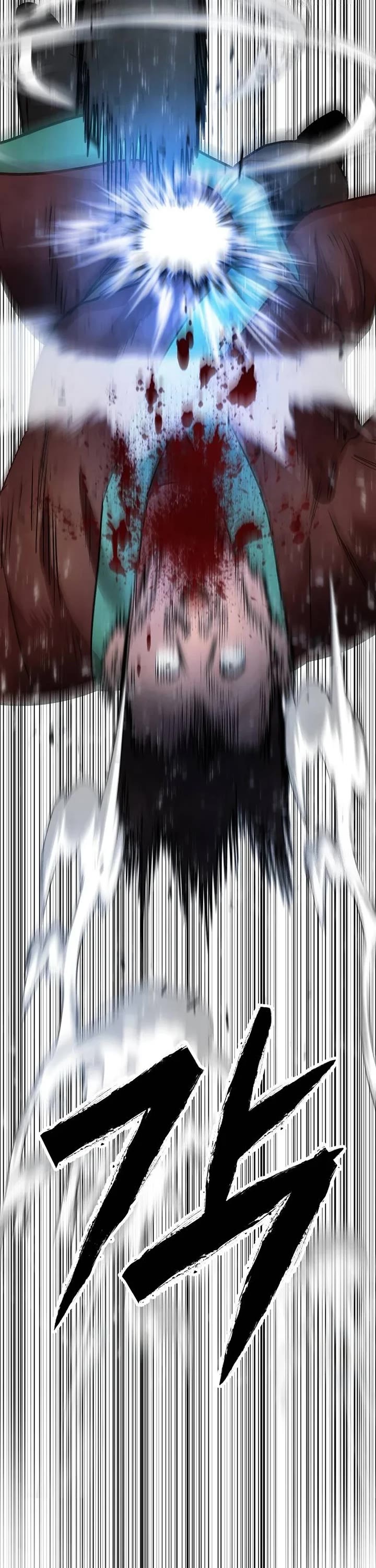 Embodiment of the Assassin in the Murim World Chapter 26 page 51 - Chapter 26