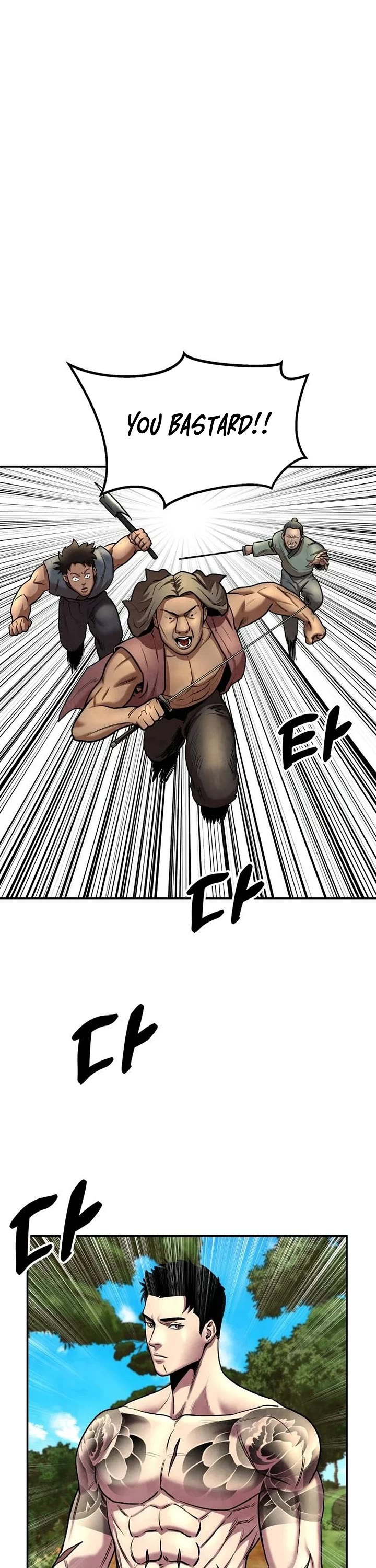 Embodiment of the Assassin in the Murim World Chapter 27 page 1 - Chapter 27