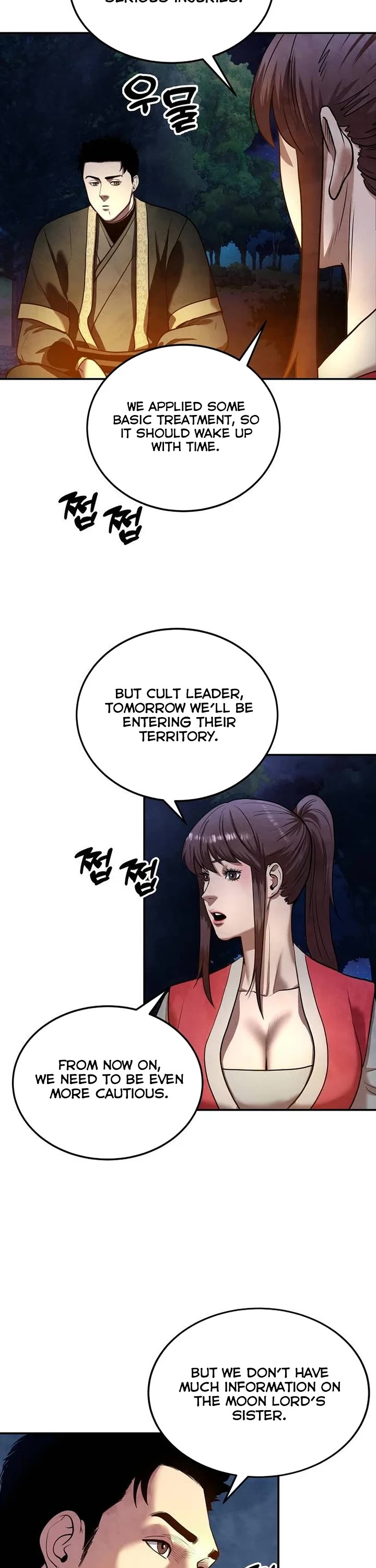 Embodiment of the Assassin in the Murim World Chapter 27 page 11 - Chapter 27