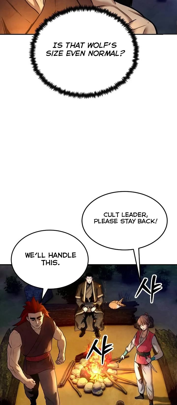 Embodiment of the Assassin in the Murim World Chapter 27 page 17 - Chapter 27