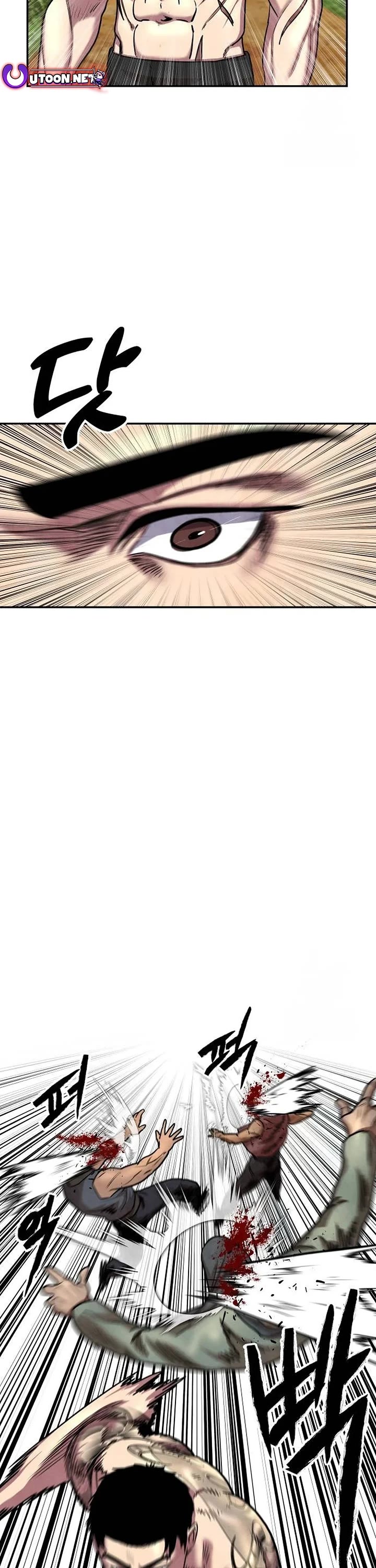 Embodiment of the Assassin in the Murim World Chapter 27 page 2 - Chapter 27