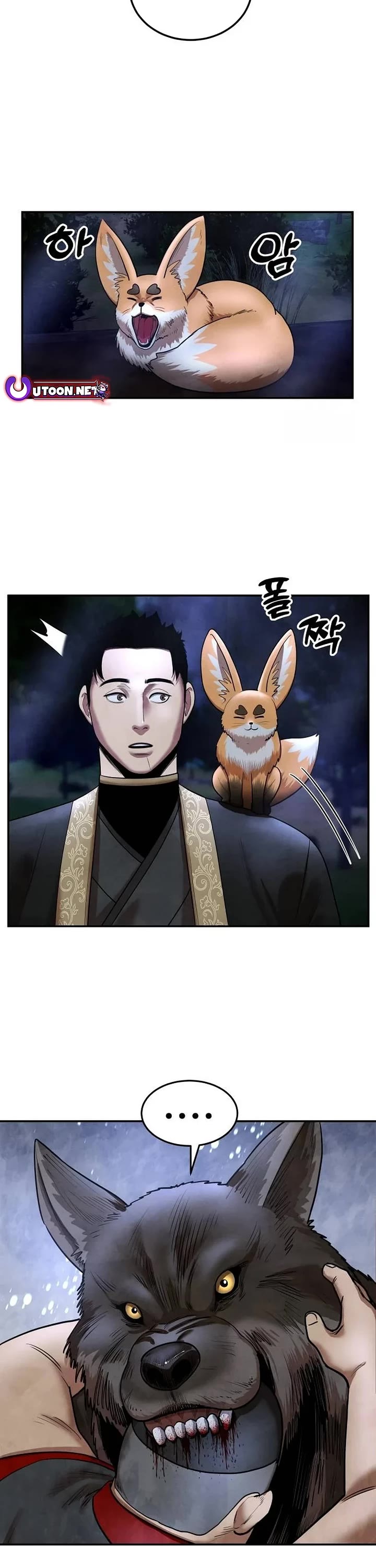 Embodiment of the Assassin in the Murim World Chapter 27 page 26 - Chapter 27