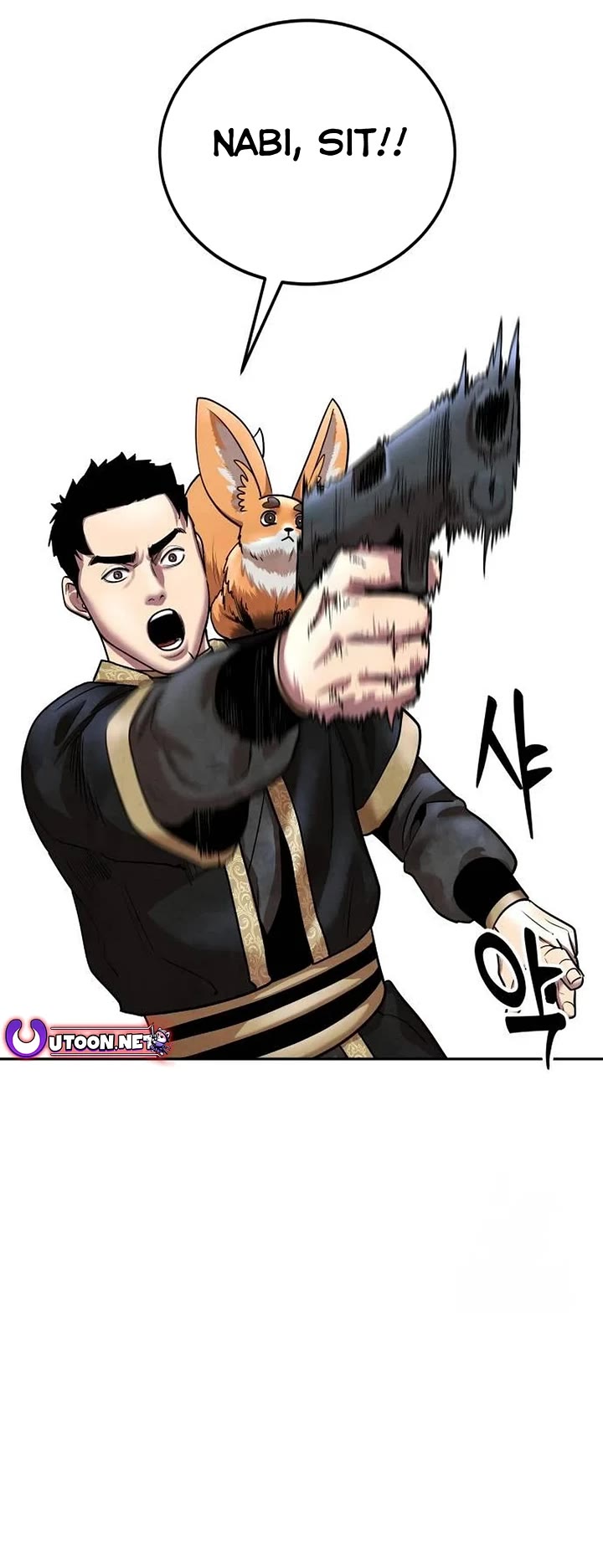 Embodiment of the Assassin in the Murim World Chapter 27 page 33 - Chapter 27