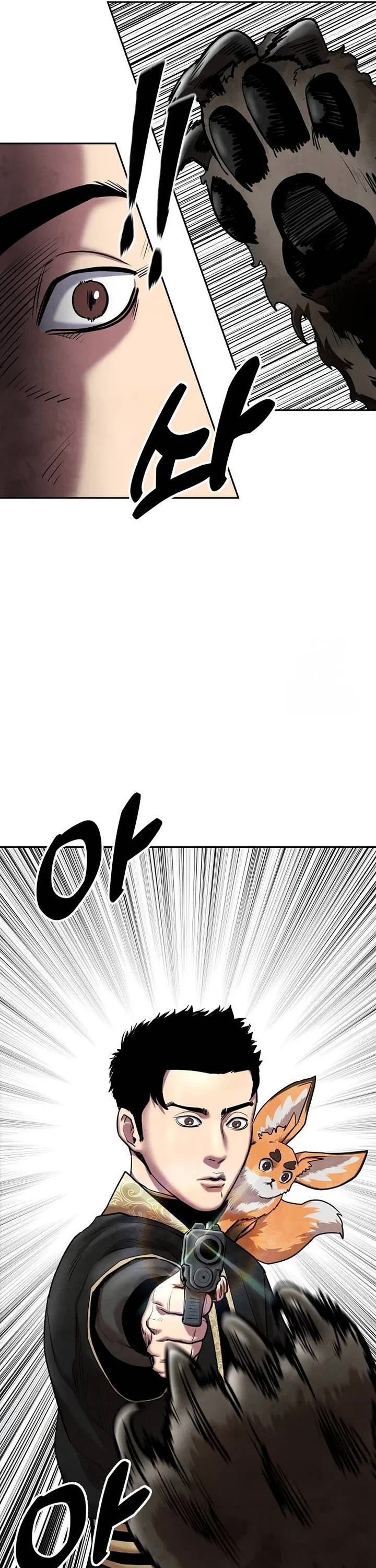 Embodiment of the Assassin in the Murim World Chapter 27 page 34 - Chapter 27