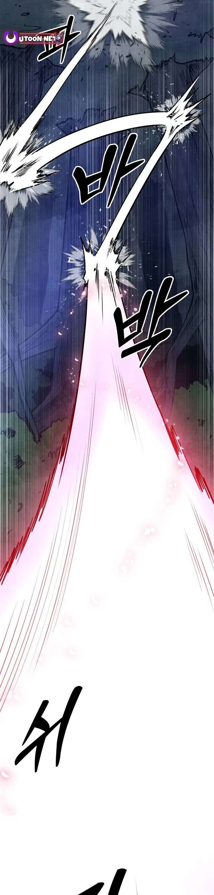 Embodiment of the Assassin in the Murim World Chapter 27 page 44 - Chapter 27