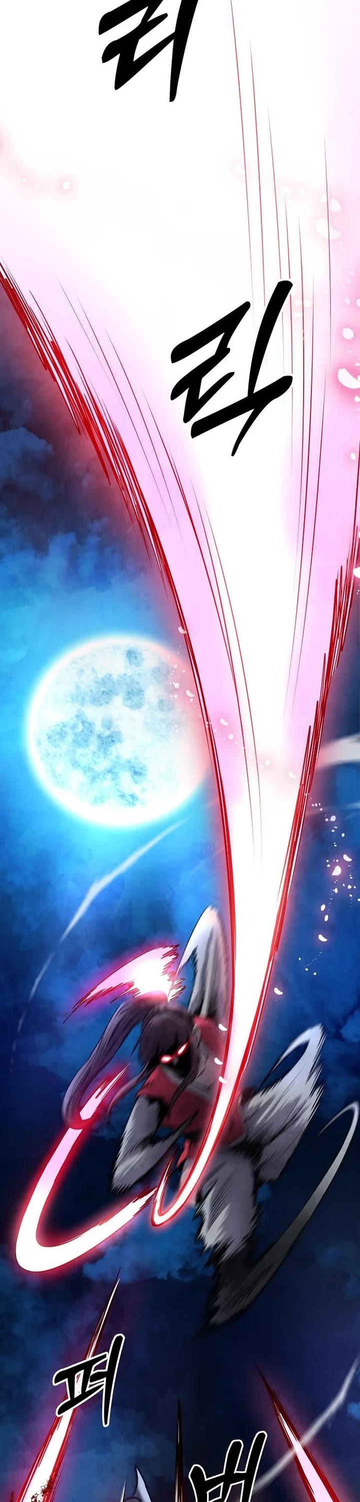 Embodiment of the Assassin in the Murim World Chapter 27 page 45 - Chapter 27