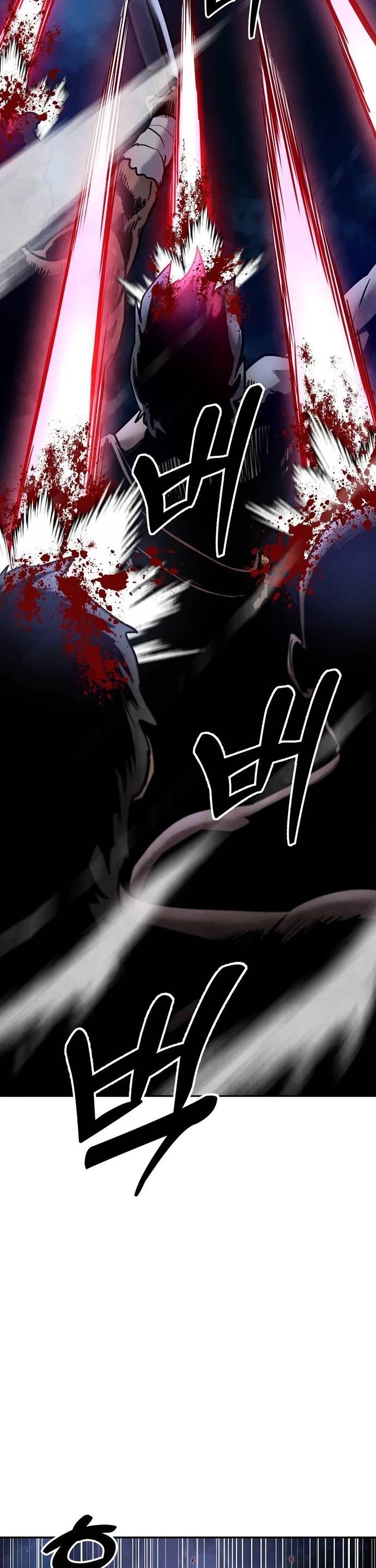 Embodiment of the Assassin in the Murim World Chapter 27 page 46 - Chapter 27