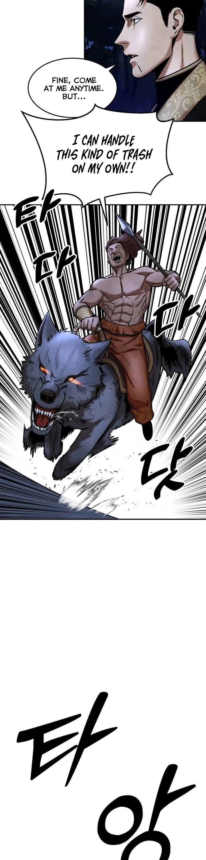 Embodiment of the Assassin in the Murim World Chapter 28 page 16 - Chapter 28