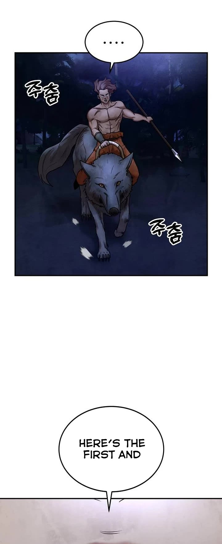 Embodiment of the Assassin in the Murim World Chapter 28 page 18 - Chapter 28