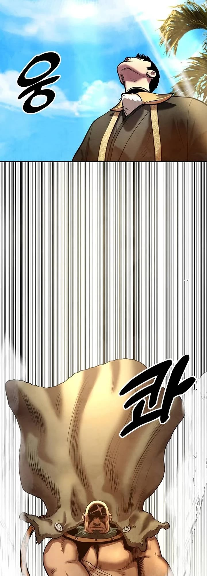 Embodiment of the Assassin in the Murim World Chapter 28 page 32 - Chapter 28