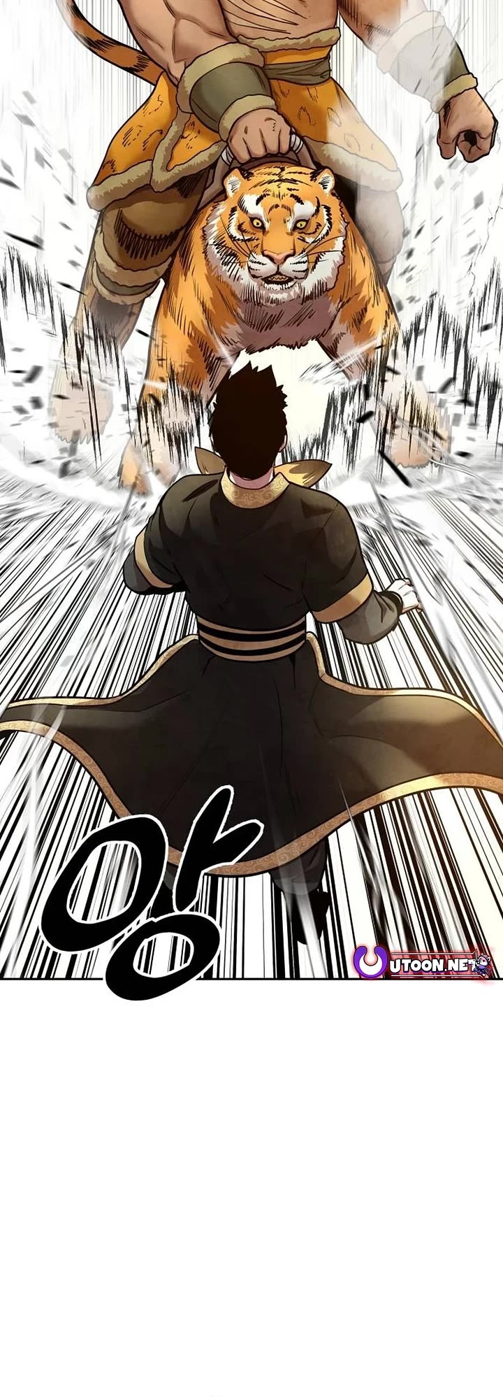 Embodiment of the Assassin in the Murim World Chapter 28 page 33 - Chapter 28