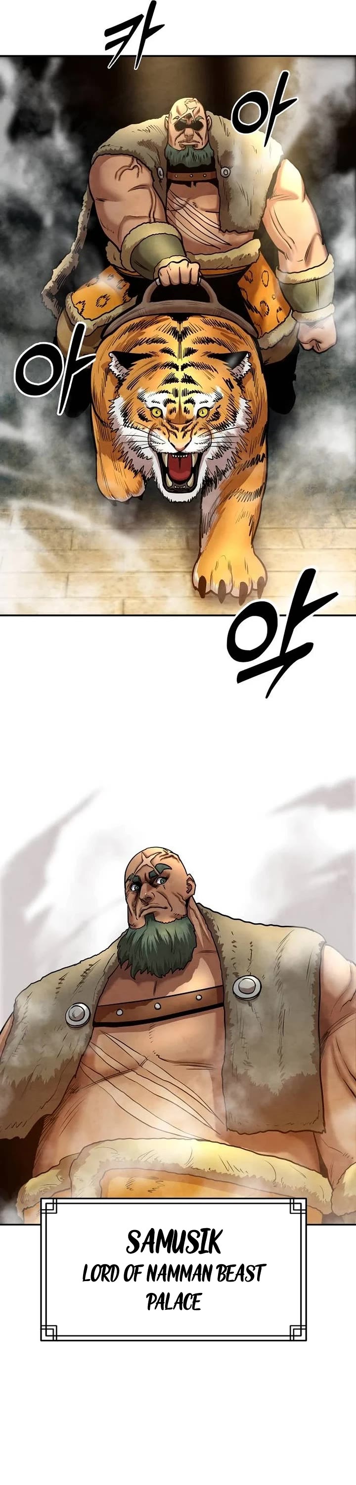 Embodiment of the Assassin in the Murim World Chapter 28 page 34 - Chapter 28