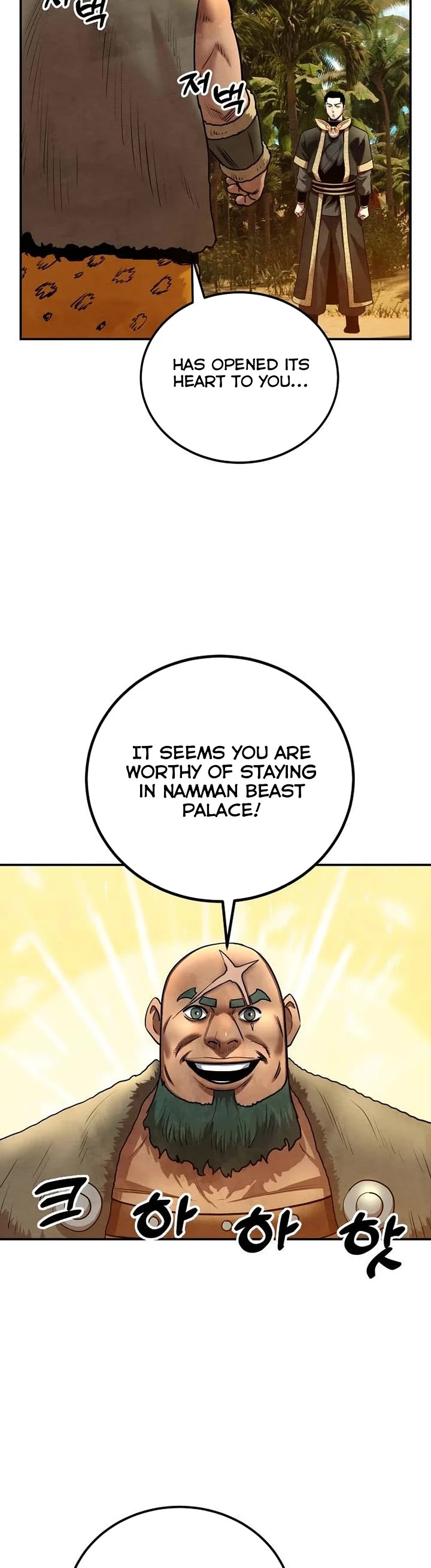 Embodiment of the Assassin in the Murim World Chapter 28 page 36 - Chapter 28