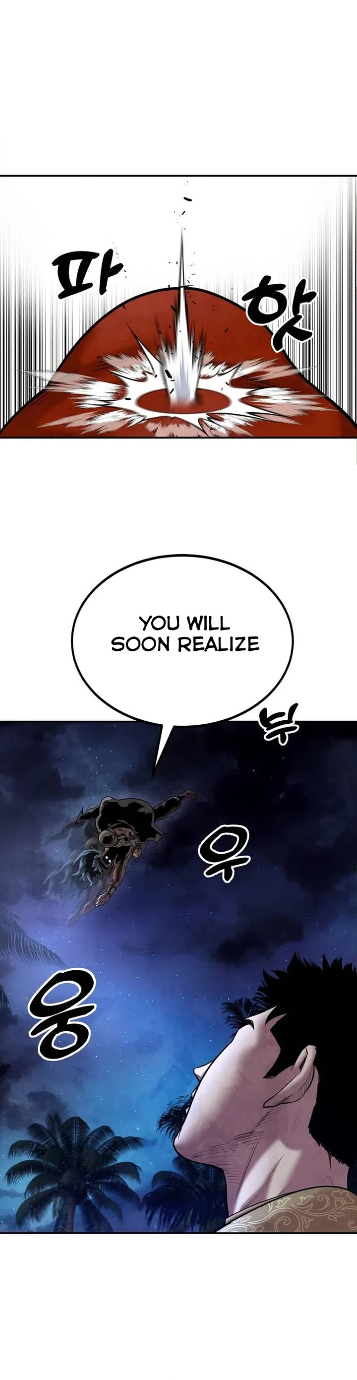 Embodiment of the Assassin in the Murim World Chapter 28 page 4 - Chapter 28