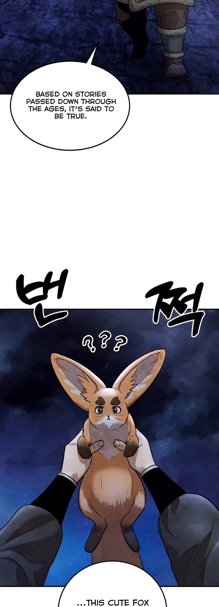 Embodiment of the Assassin in the Murim World Chapter 29 page 41 - Chapter 29