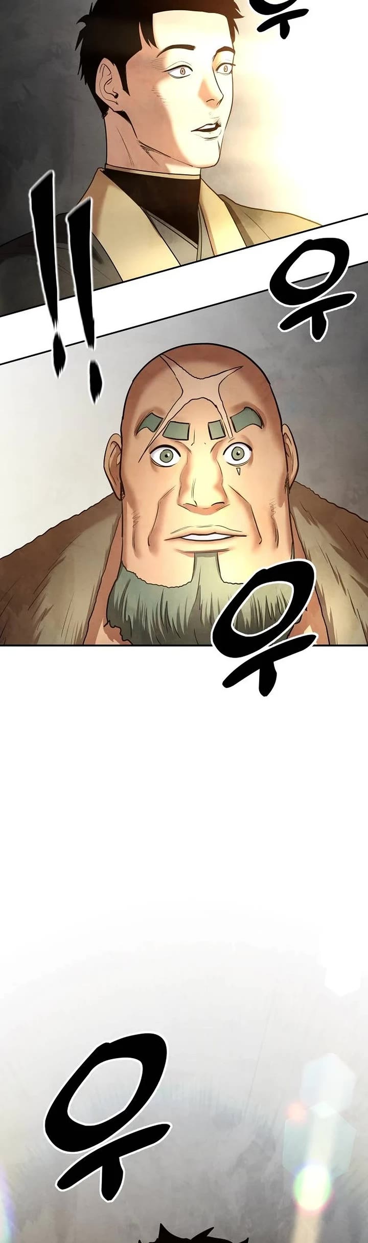 Embodiment of the Assassin in the Murim World Chapter 29 page 56 - Chapter 29