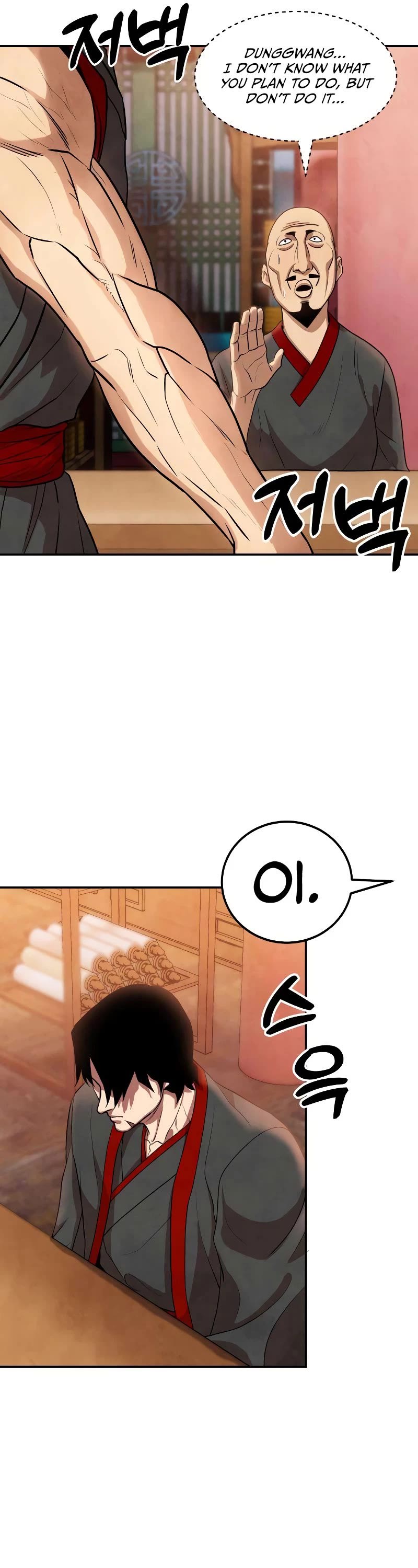 Embodiment of the Assassin in the Murim World Chapter 3 page 44 - Chapter 3