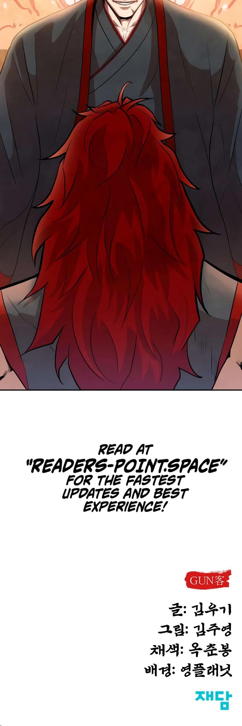 Embodiment of the Assassin in the Murim World Chapter 3 page 58 - Chapter 3