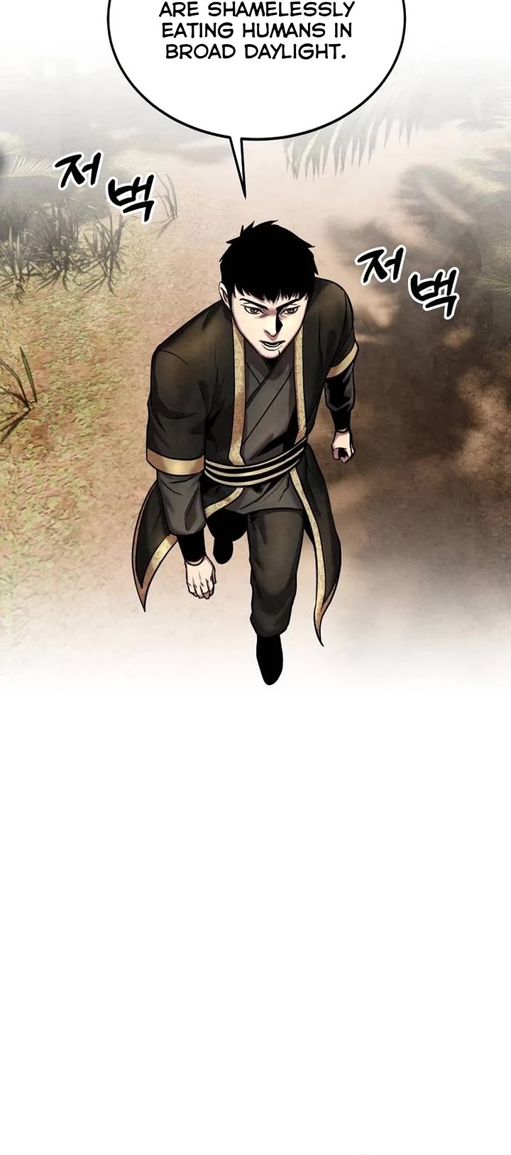 Embodiment of the Assassin in the Murim World Chapter 30 page 14 - Chapter 30