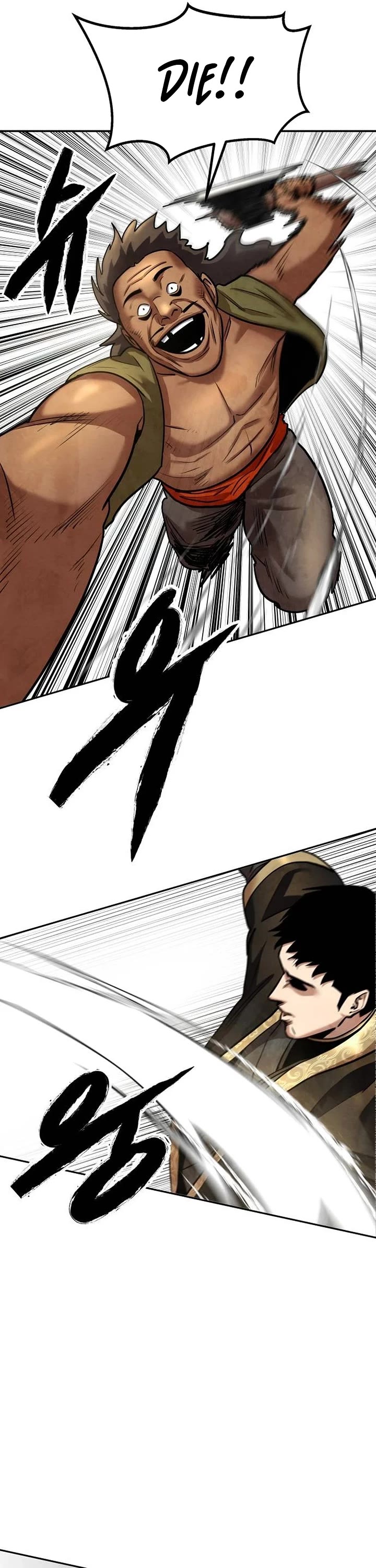 Embodiment of the Assassin in the Murim World Chapter 30 page 24 - Chapter 30