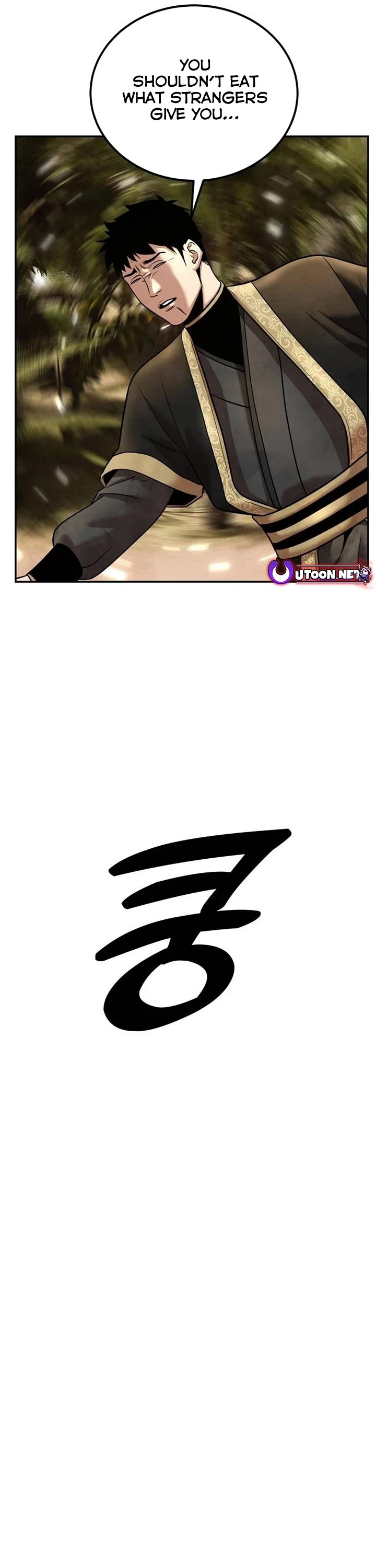 Embodiment of the Assassin in the Murim World Chapter 30 page 34 - Chapter 30