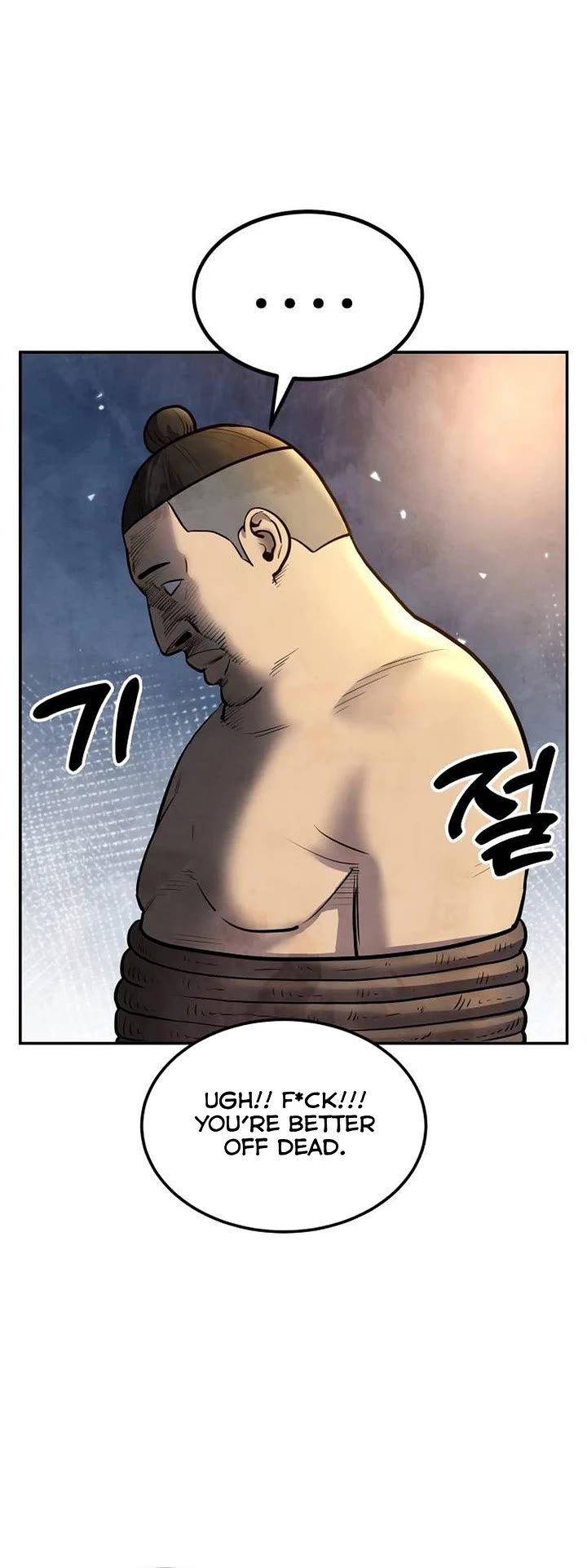 Embodiment of the Assassin in the Murim World Chapter 30 page 47 - Chapter 30