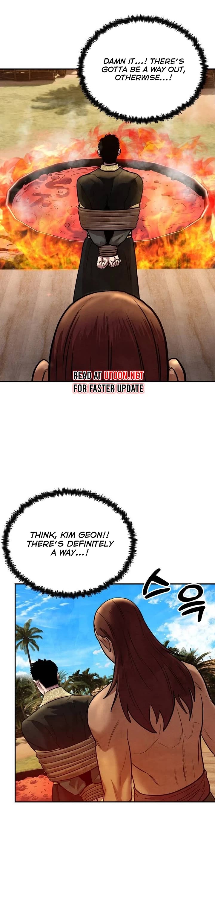 Embodiment of the Assassin in the Murim World Chapter 30 page 49 - Chapter 30