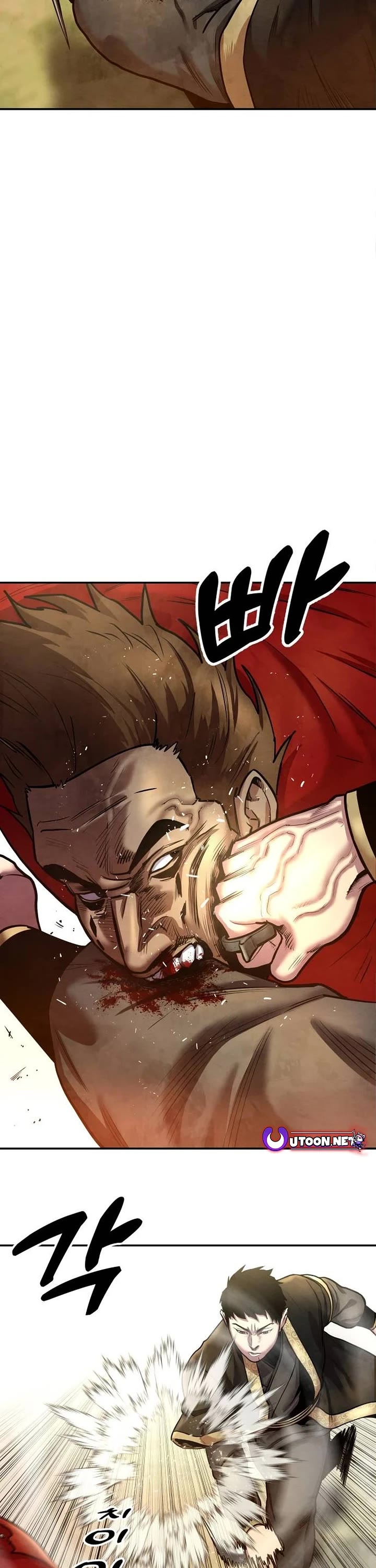 Embodiment of the Assassin in the Murim World Chapter 31 page 42 - Chapter 31