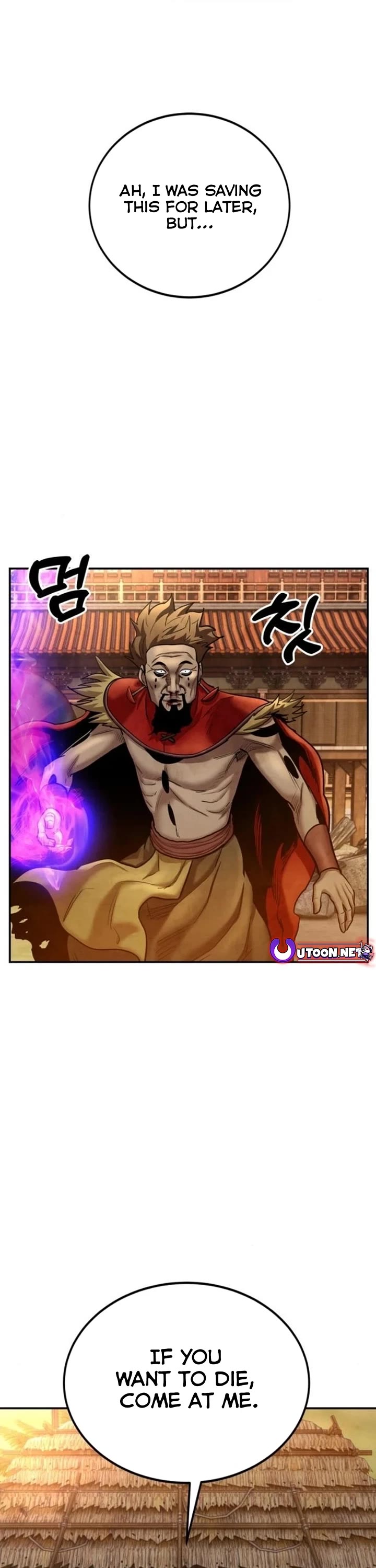 Embodiment of the Assassin in the Murim World Chapter 32 page 1 - Chapter 32