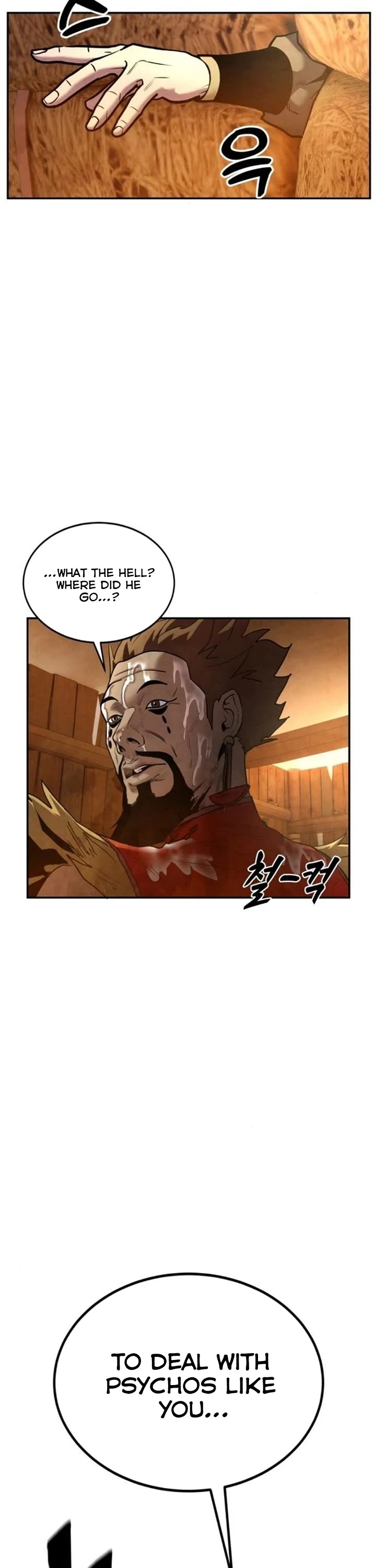 Embodiment of the Assassin in the Murim World Chapter 32 page 11 - Chapter 32