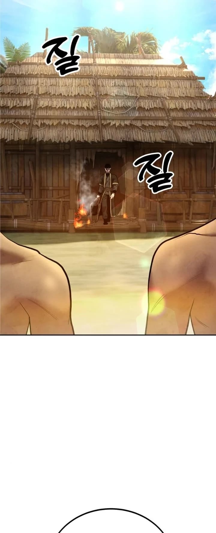 Embodiment of the Assassin in the Murim World Chapter 32 page 18 - Chapter 32