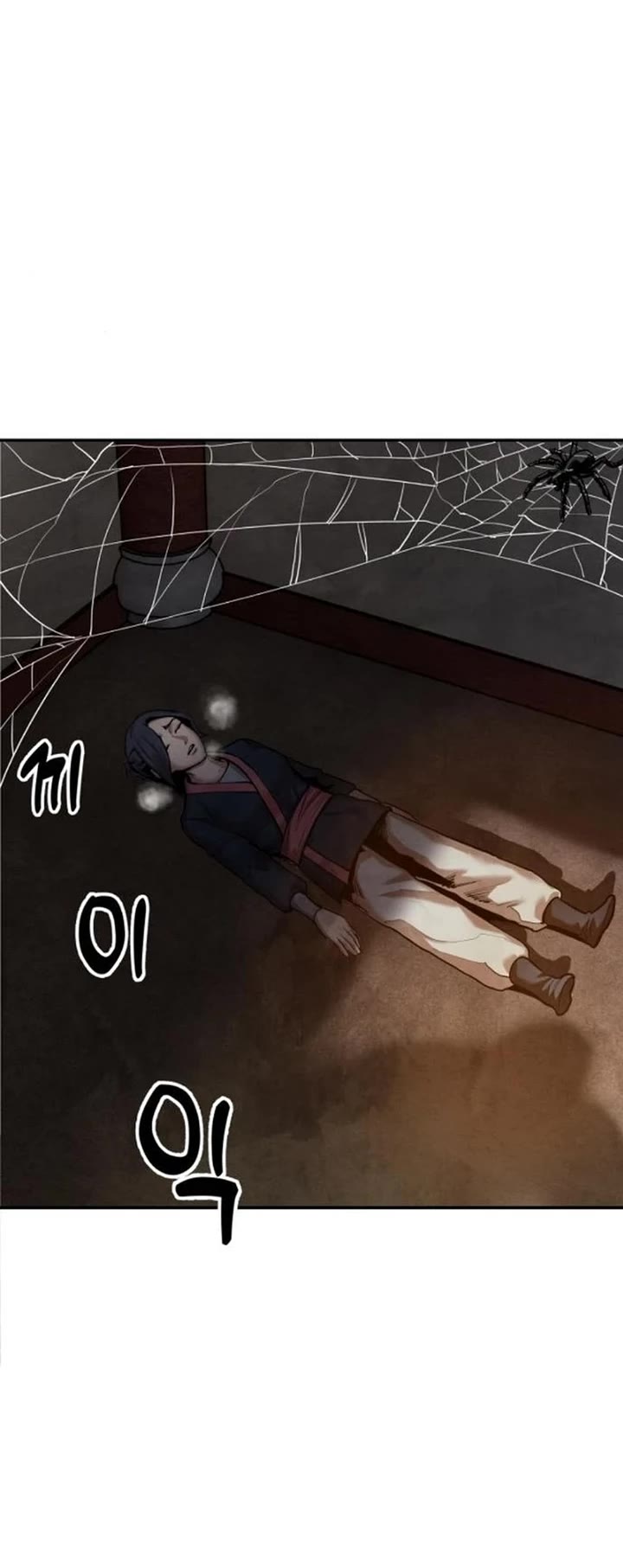 Embodiment of the Assassin in the Murim World Chapter 32 page 24 - Chapter 32